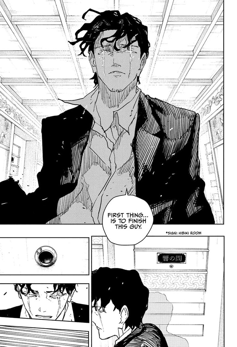 Kagura Bachi 78 3