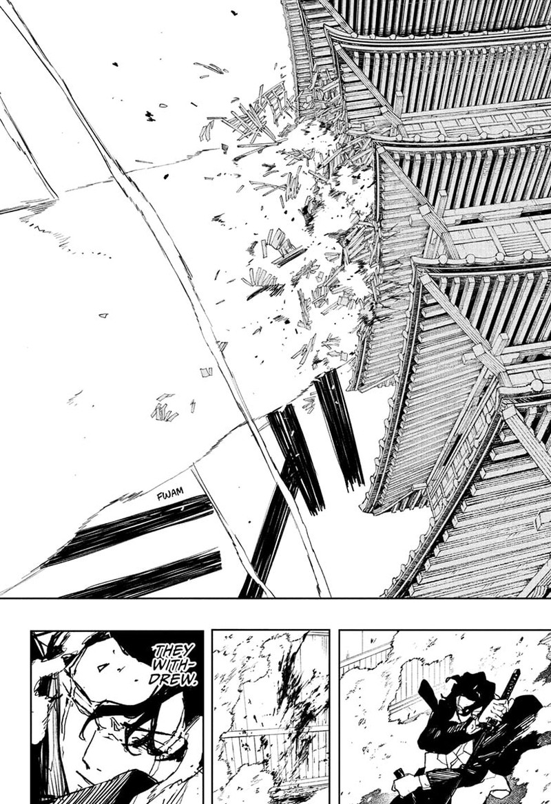 Kagura Bachi 78 6
