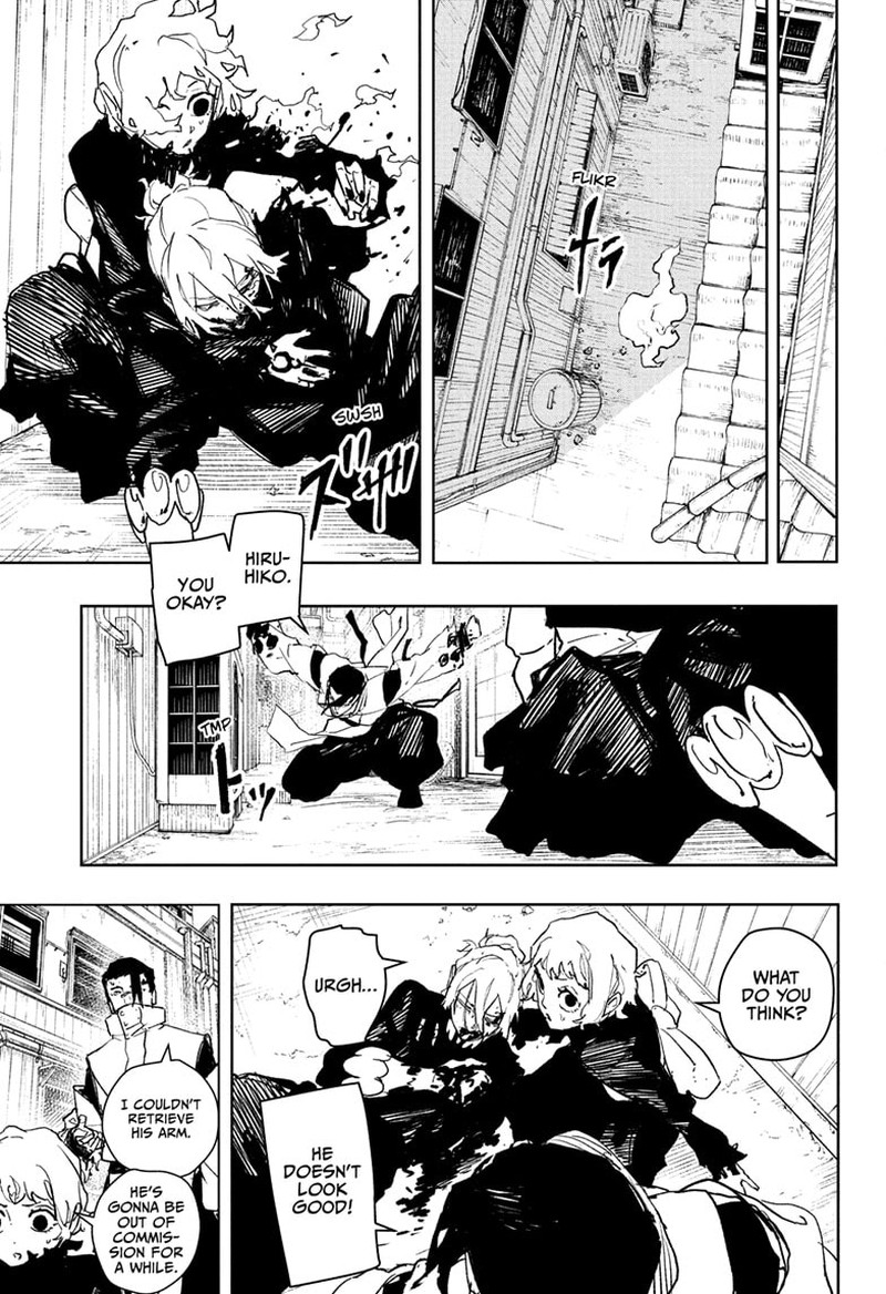 Kagura Bachi 78 7