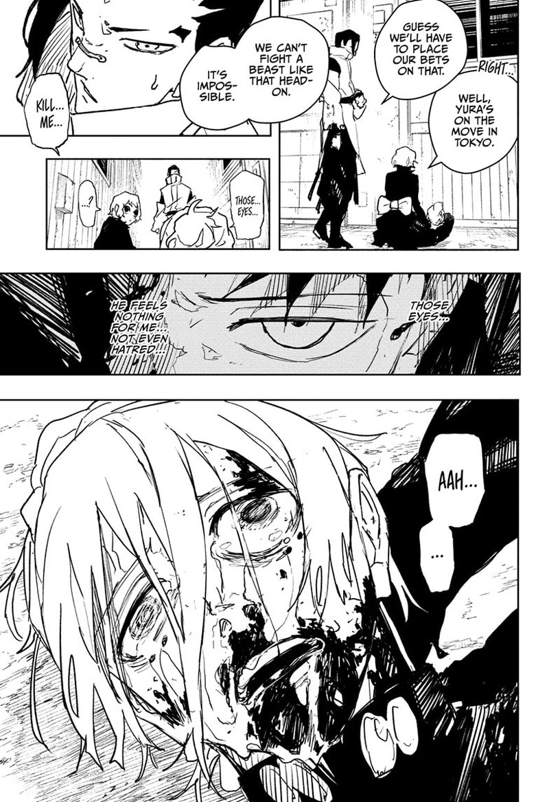 Kagura Bachi 78 9