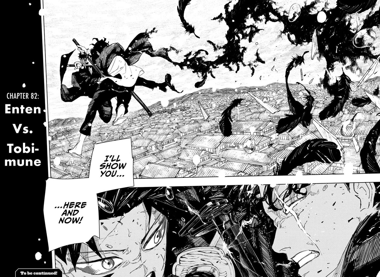 Kagura Bachi 82 18