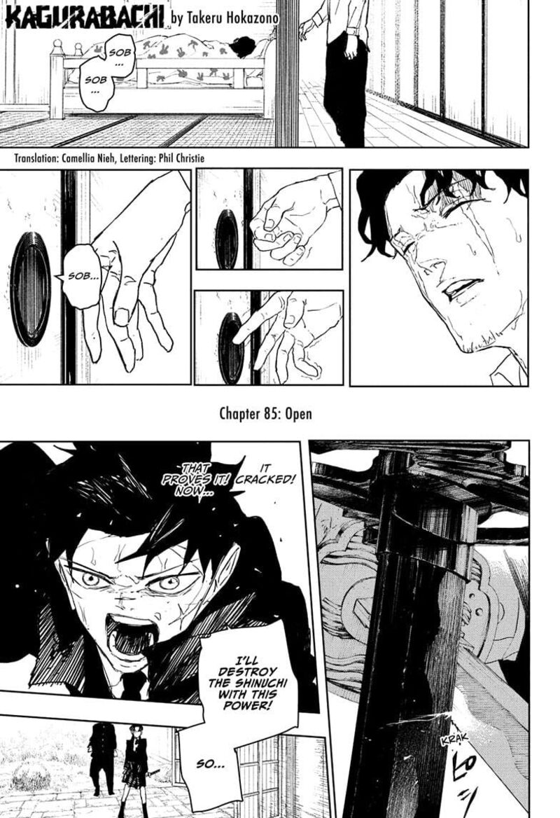Kagura Bachi 85 1