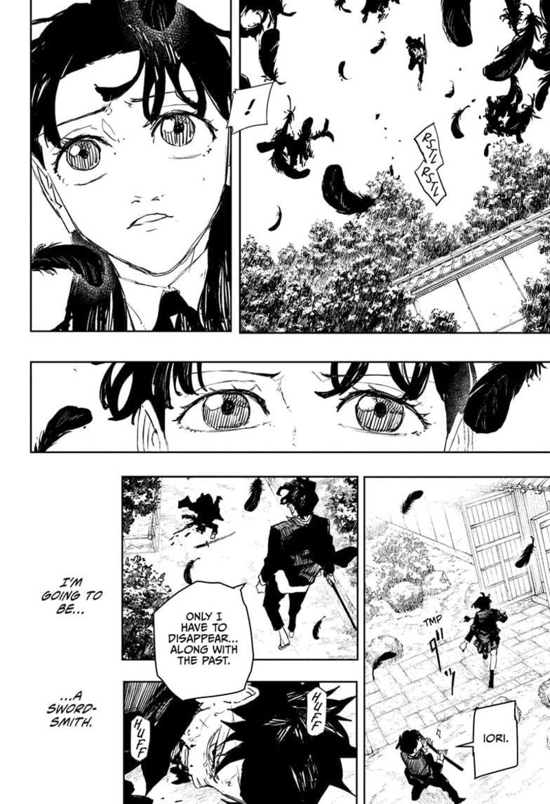 Kagura Bachi 85 10