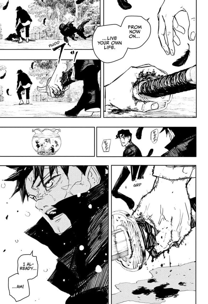 Kagura Bachi 85 11