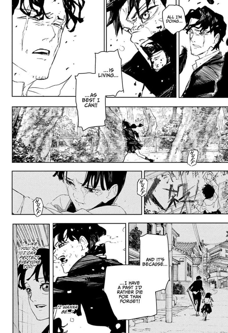 Kagura Bachi 85 12