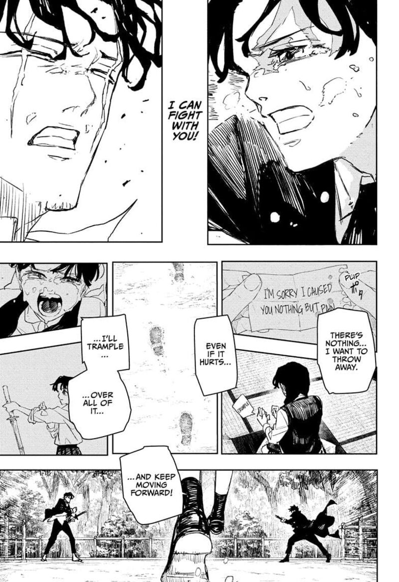 Kagura Bachi 85 13