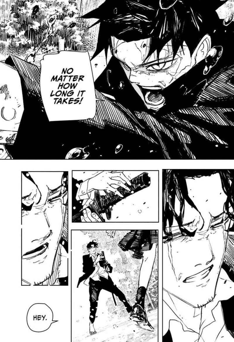 Kagura Bachi 85 14