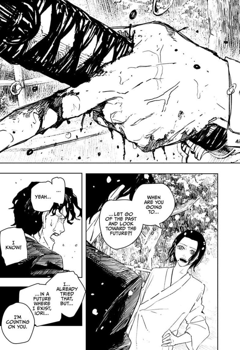 Kagura Bachi 85 15