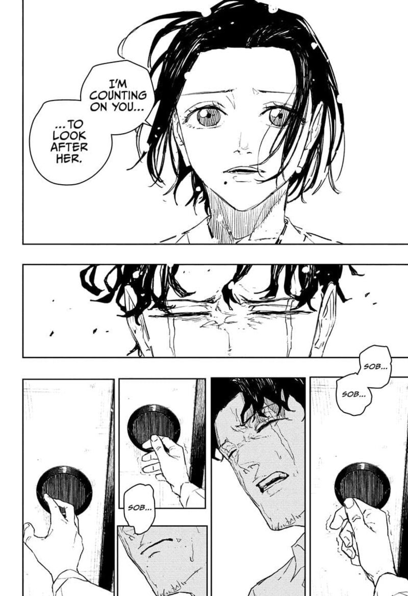 Kagura Bachi 85 16