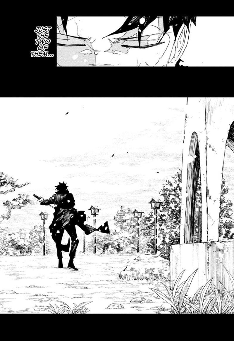 Kagura Bachi 85 4