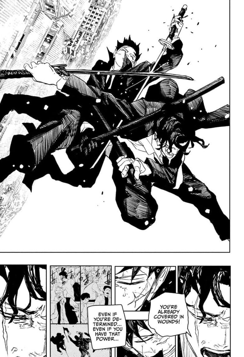 Kagura Bachi 85 7