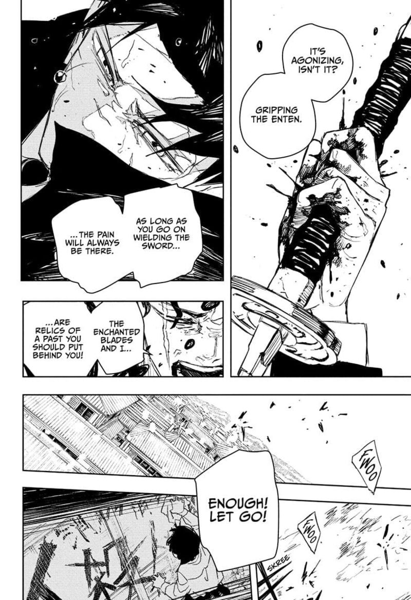 Kagura Bachi 85 8