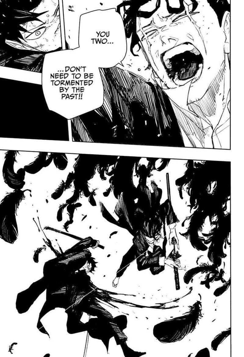 Kagura Bachi 85 9