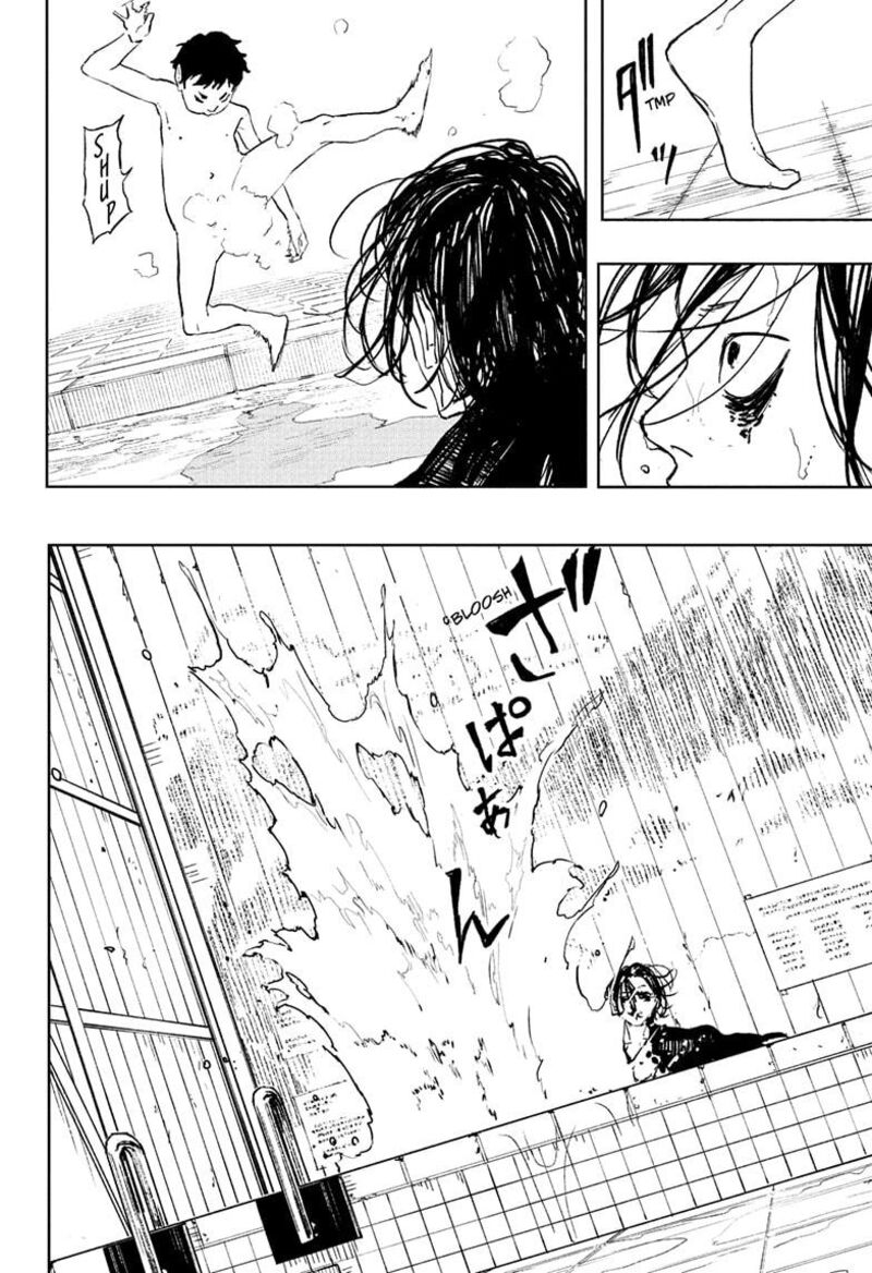 Kagura Bachi 92e 10