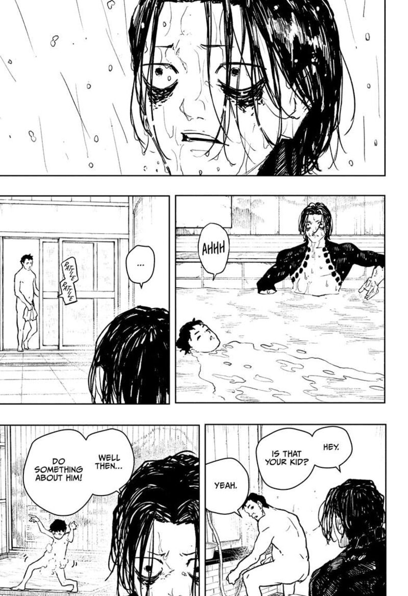 Kagura Bachi 92e 11