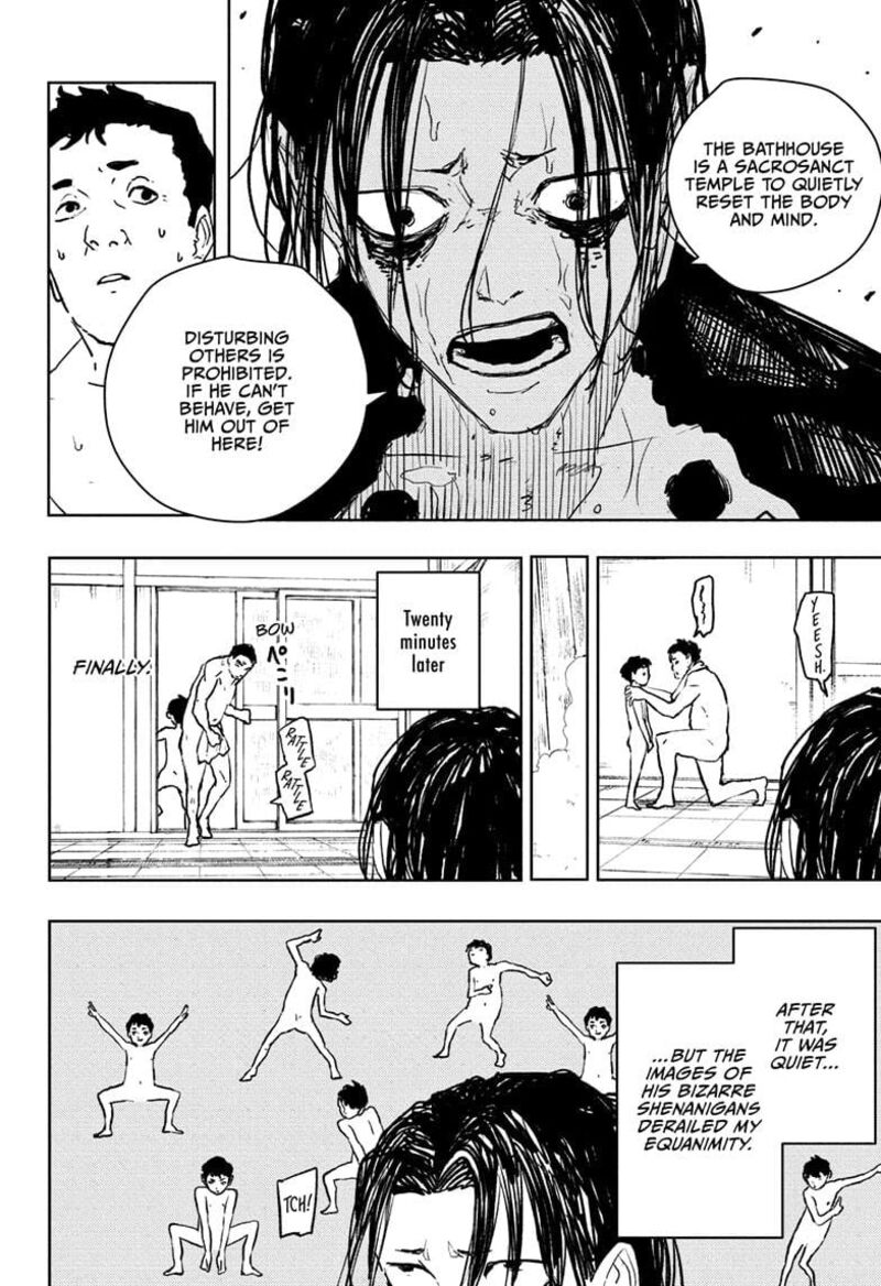 Kagura Bachi 92e 12