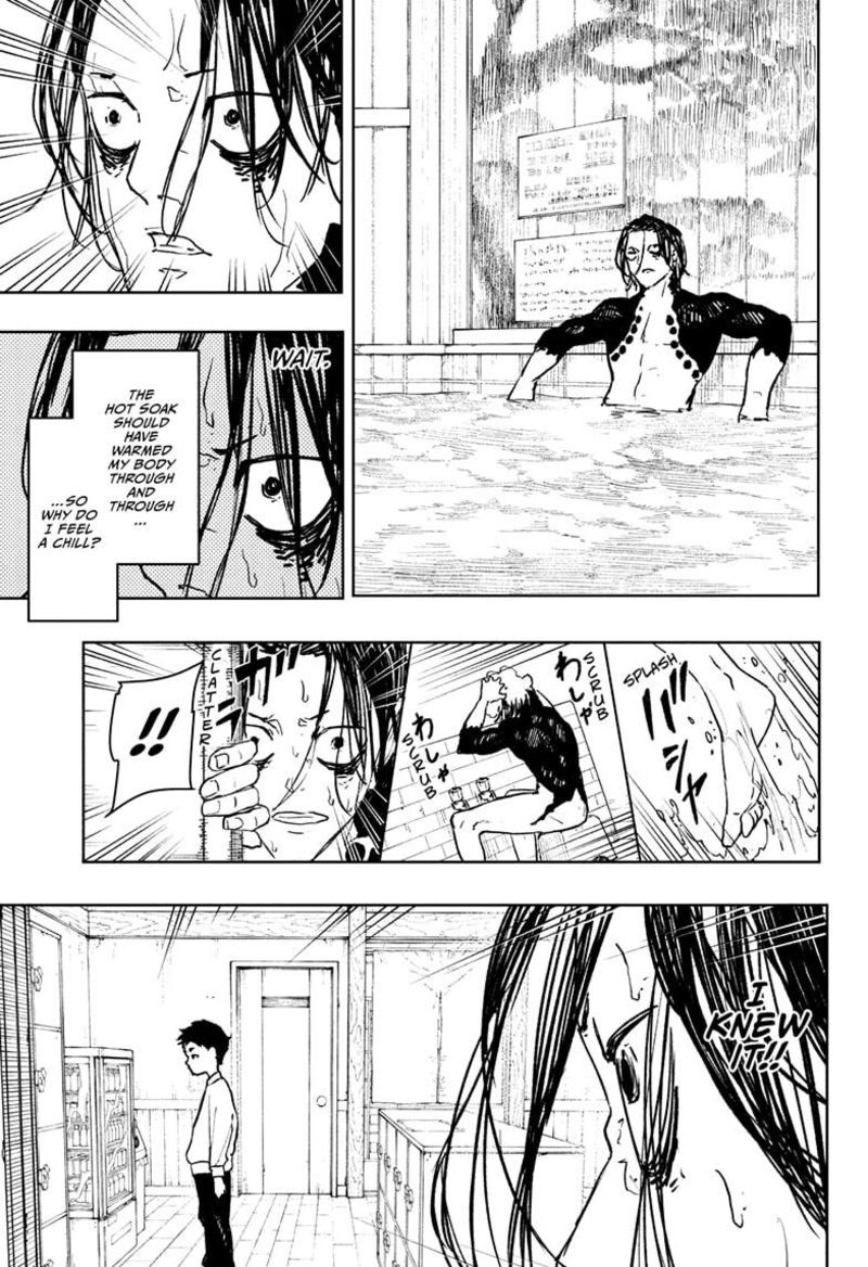 Kagura Bachi 92e 13