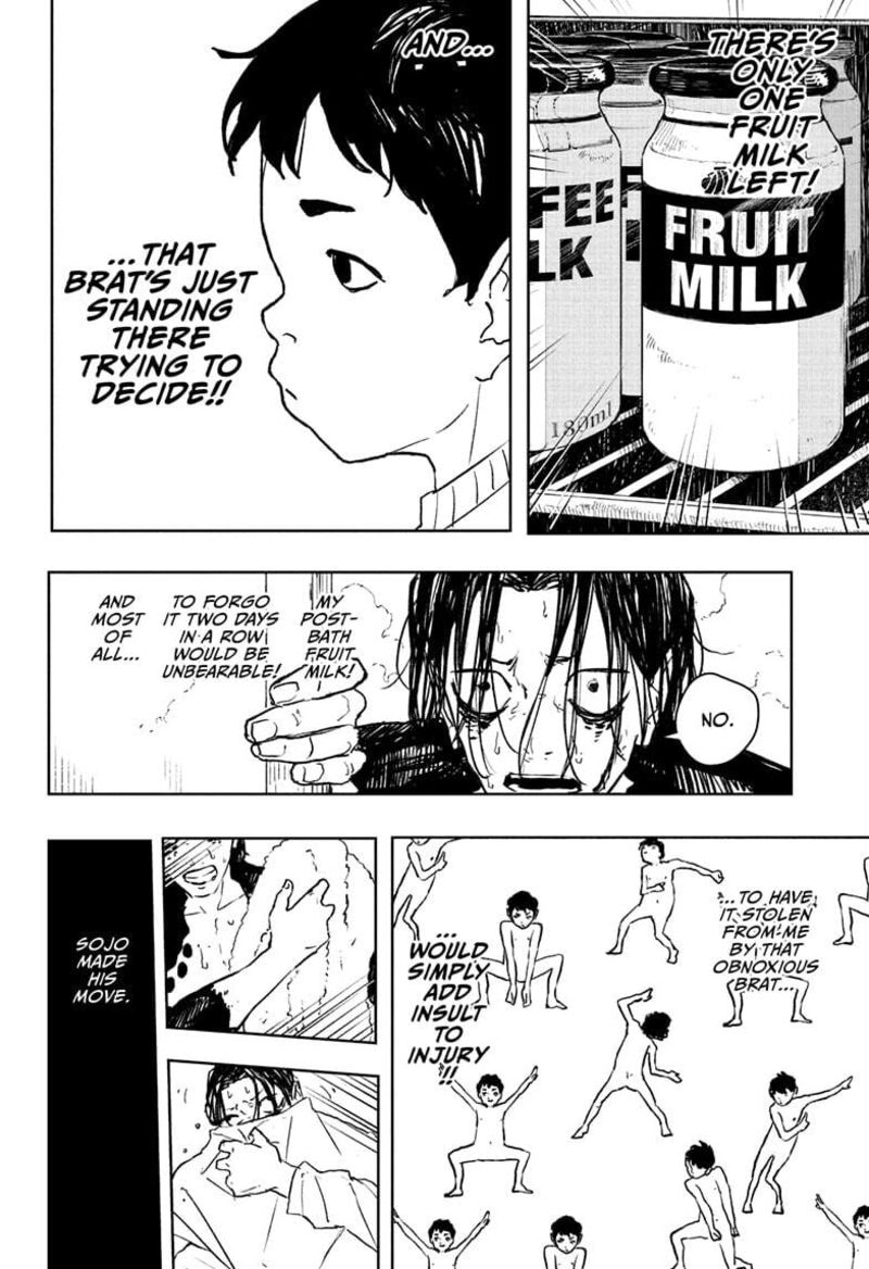 Kagura Bachi 92e 14