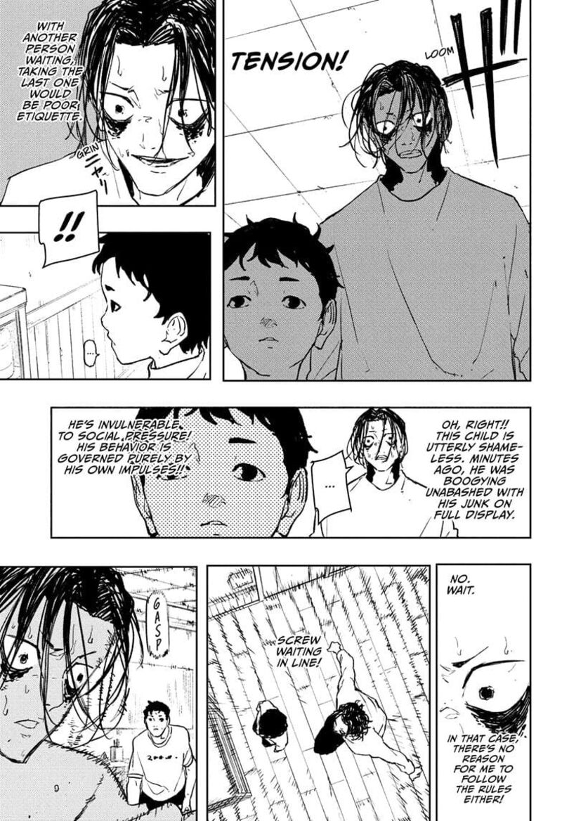 Kagura Bachi 92e 15