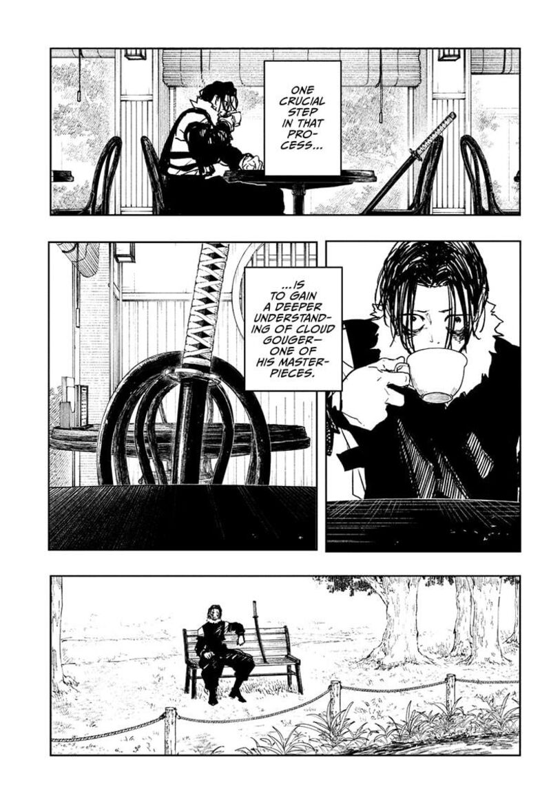 Kagura Bachi 92e 3
