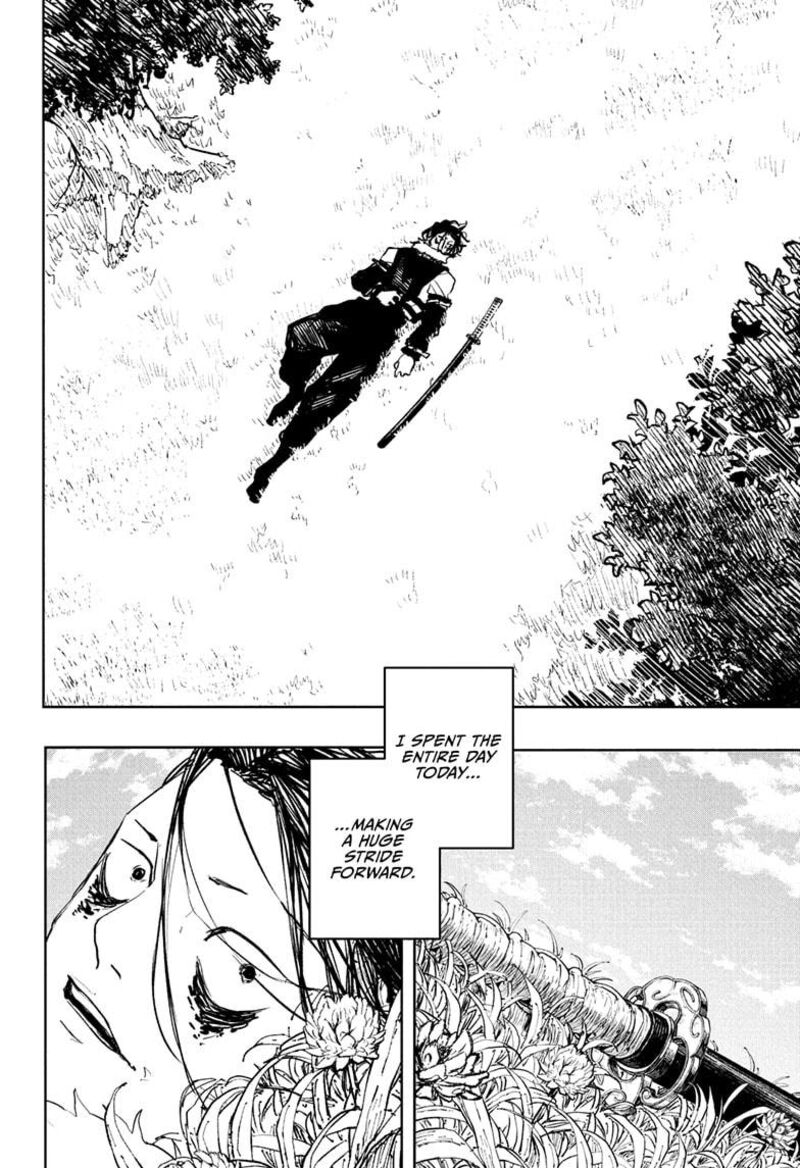 Kagura Bachi 92e 4