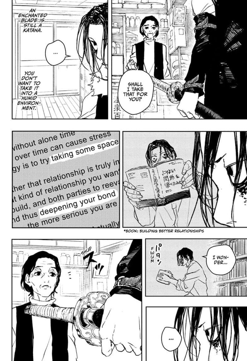 Kagura Bachi 92e 6