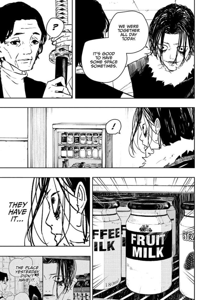 Kagura Bachi 92e 7