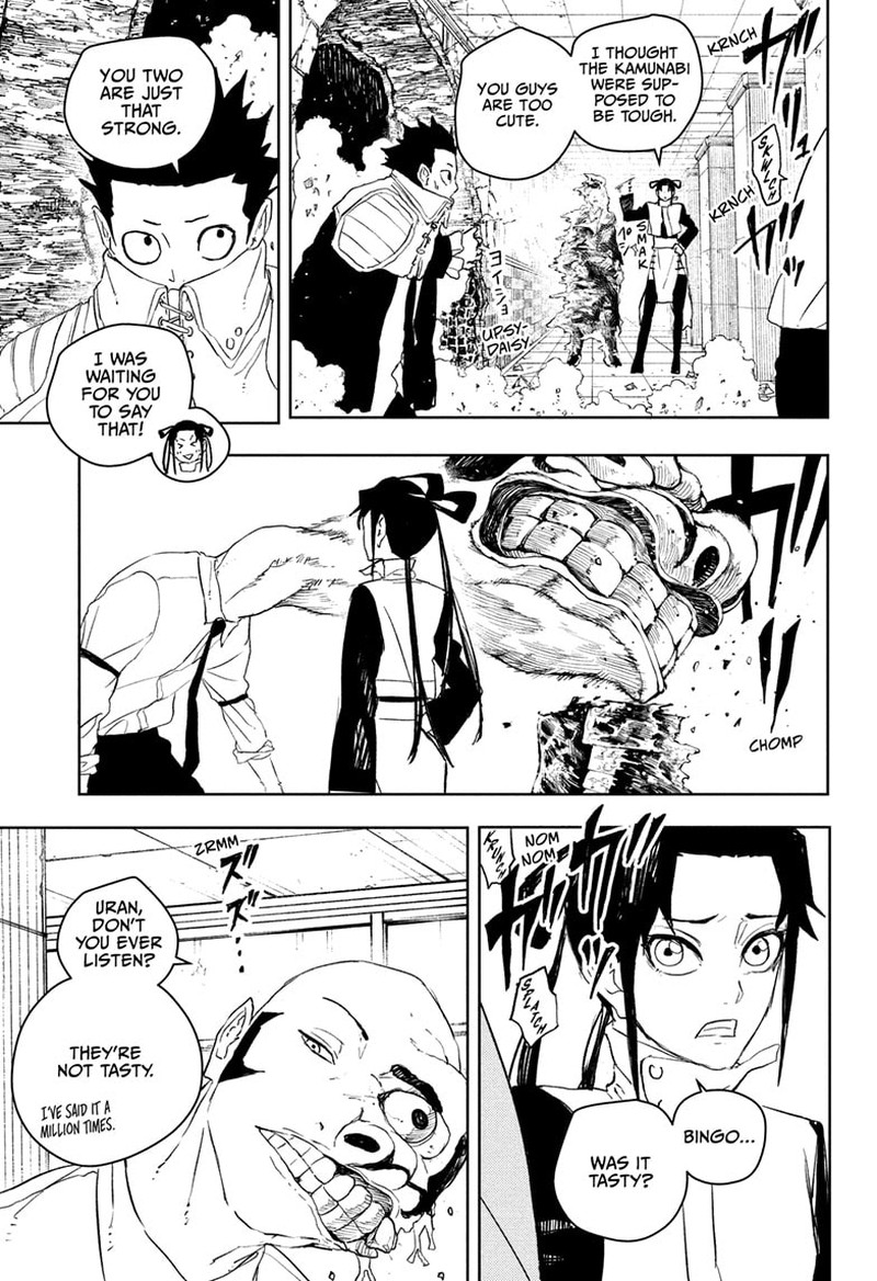 Kagura Bachi 93 10