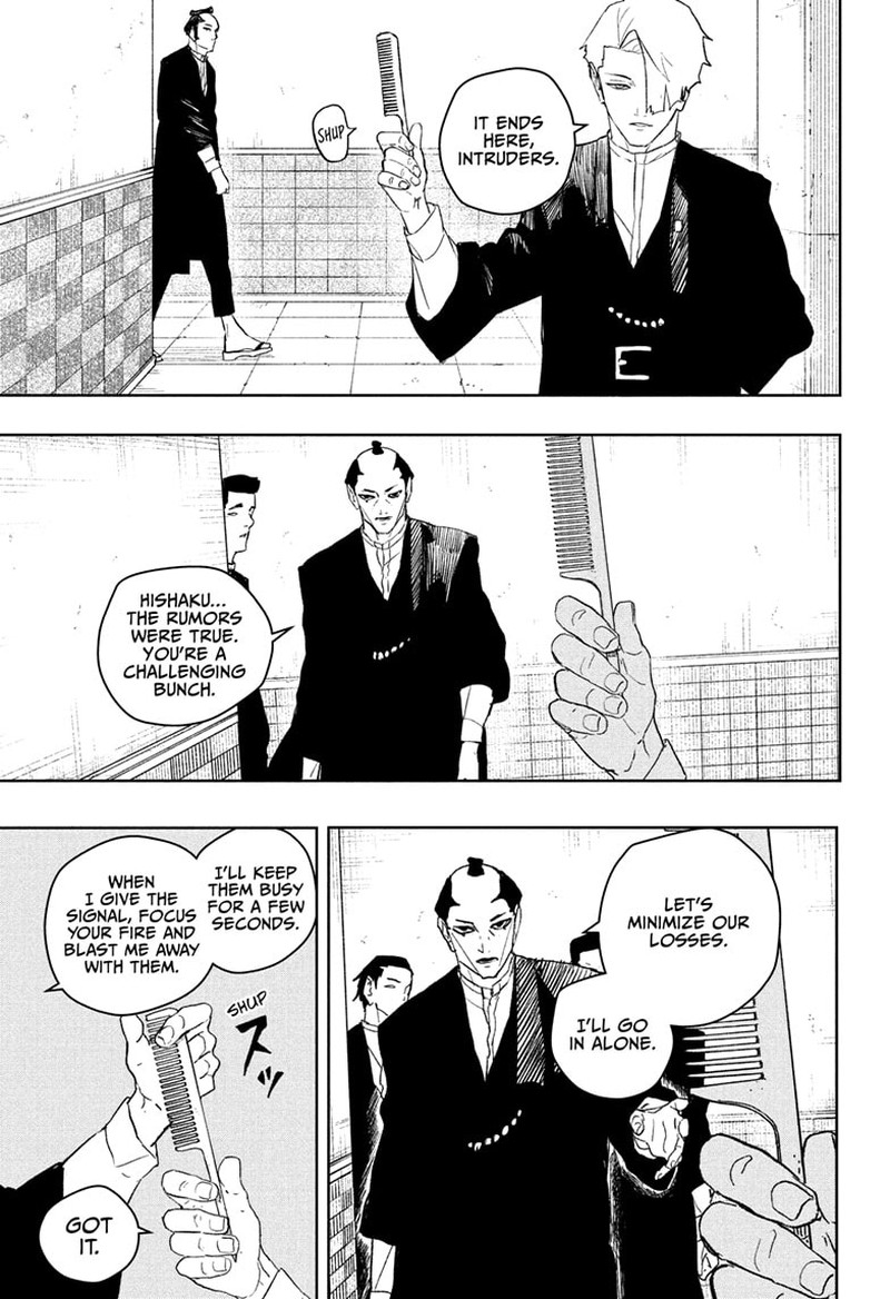 Kagura Bachi 93 12