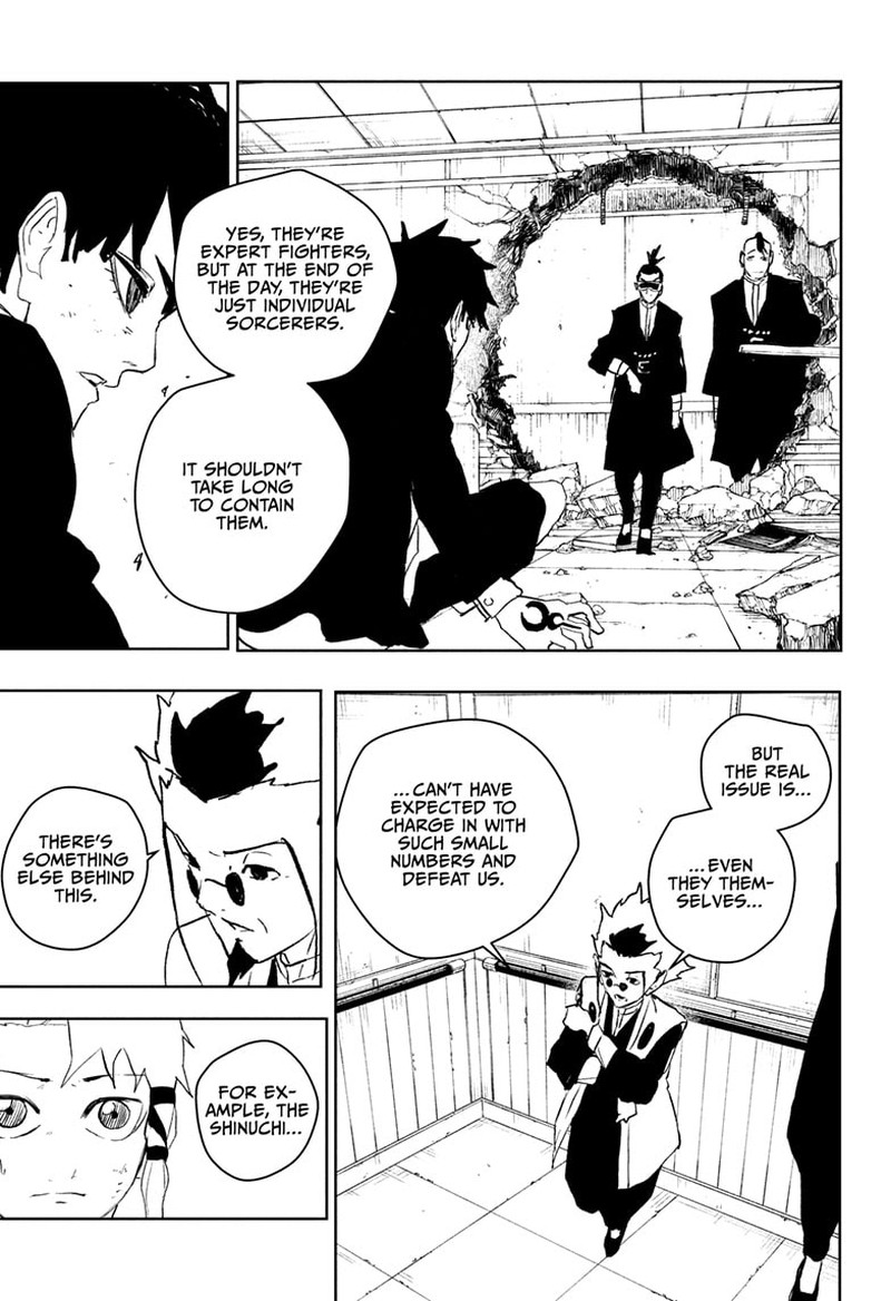 Kagura Bachi 93 16