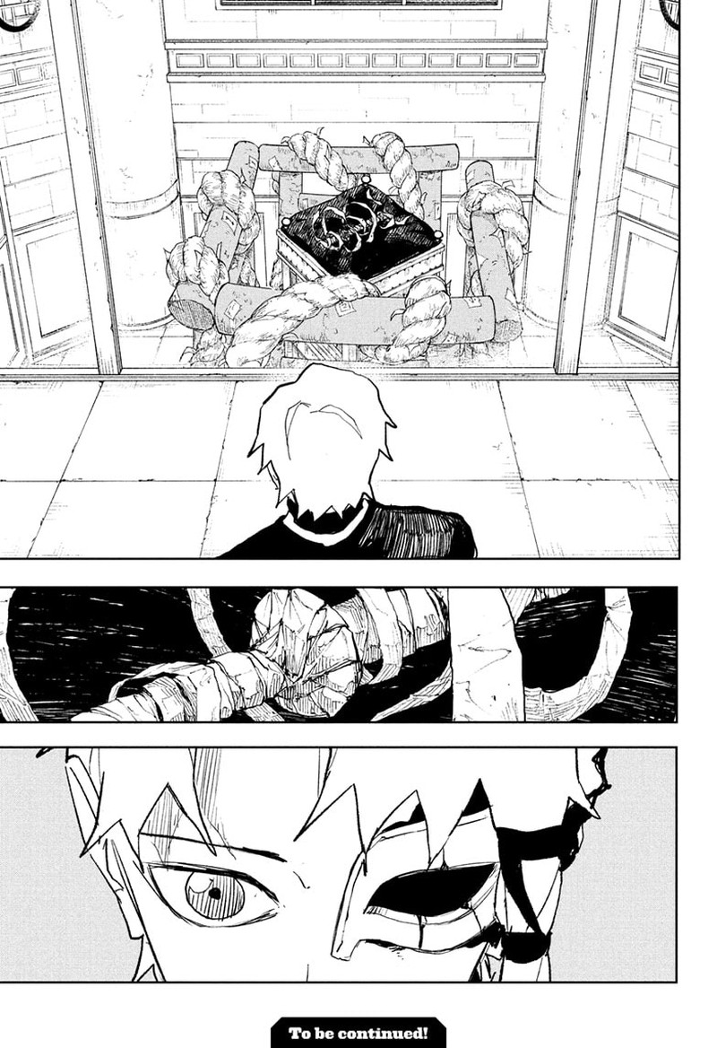 Kagura Bachi 93 18