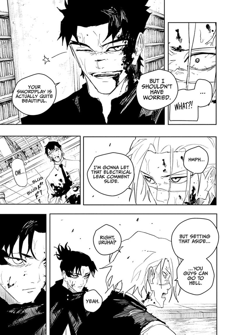 Kagura Bachi 93 3