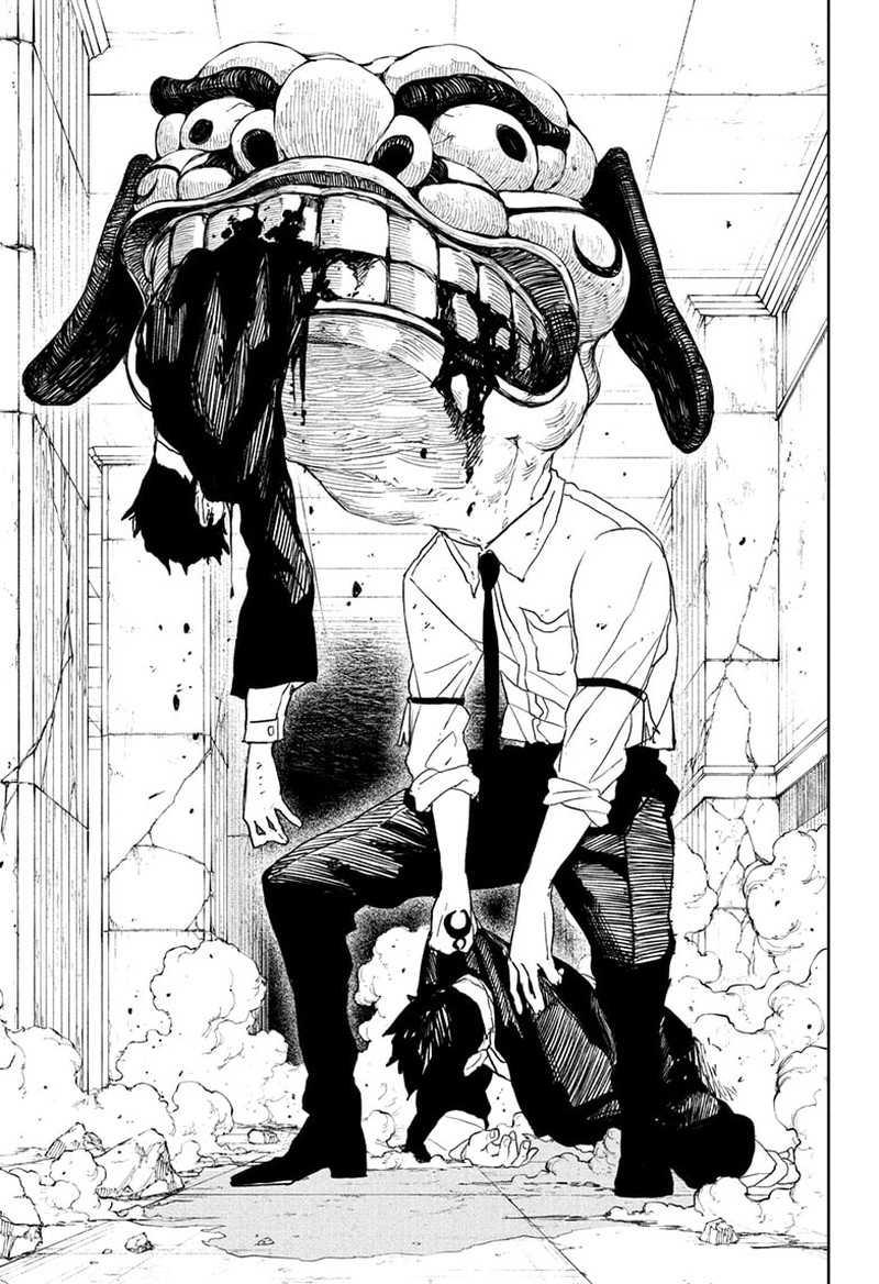 Kagura Bachi 93 8