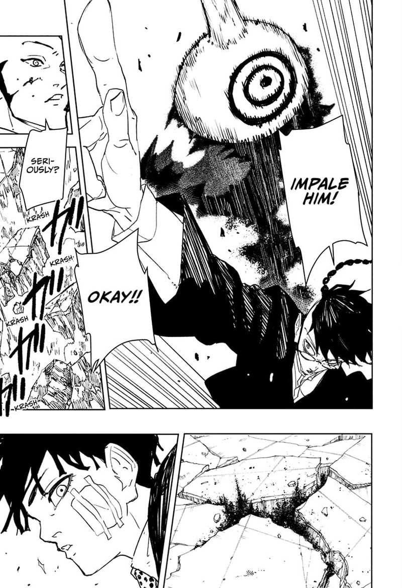 Kagura Bachi 98 16