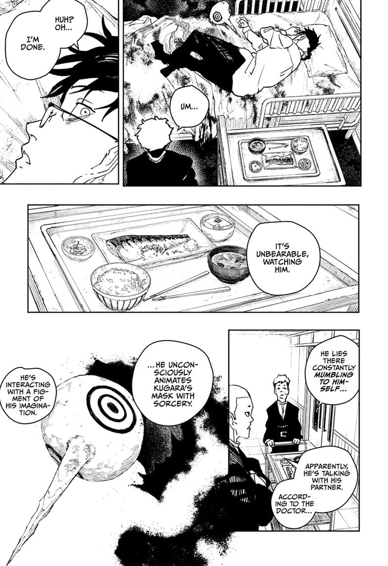 Kagura Bachi 98 5