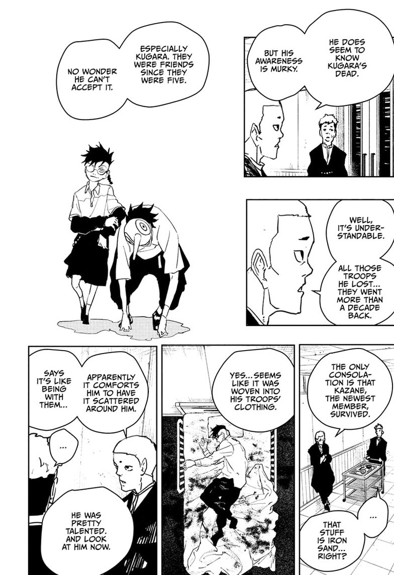Kagura Bachi 98 6