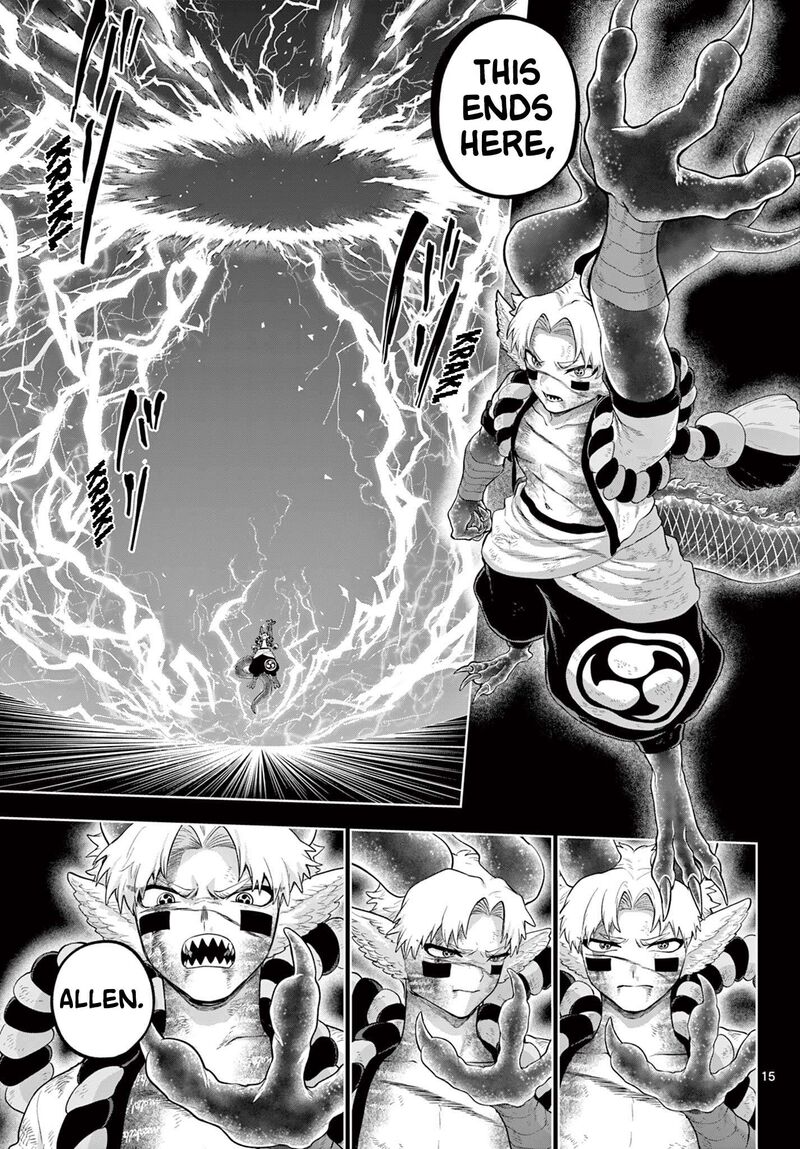 Kagurai Kagura To Raito 60 15