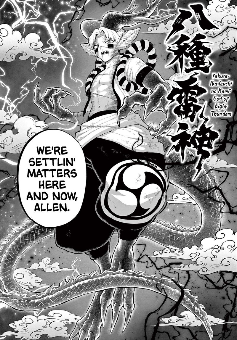 Kagurai Kagura To Raito 60 7