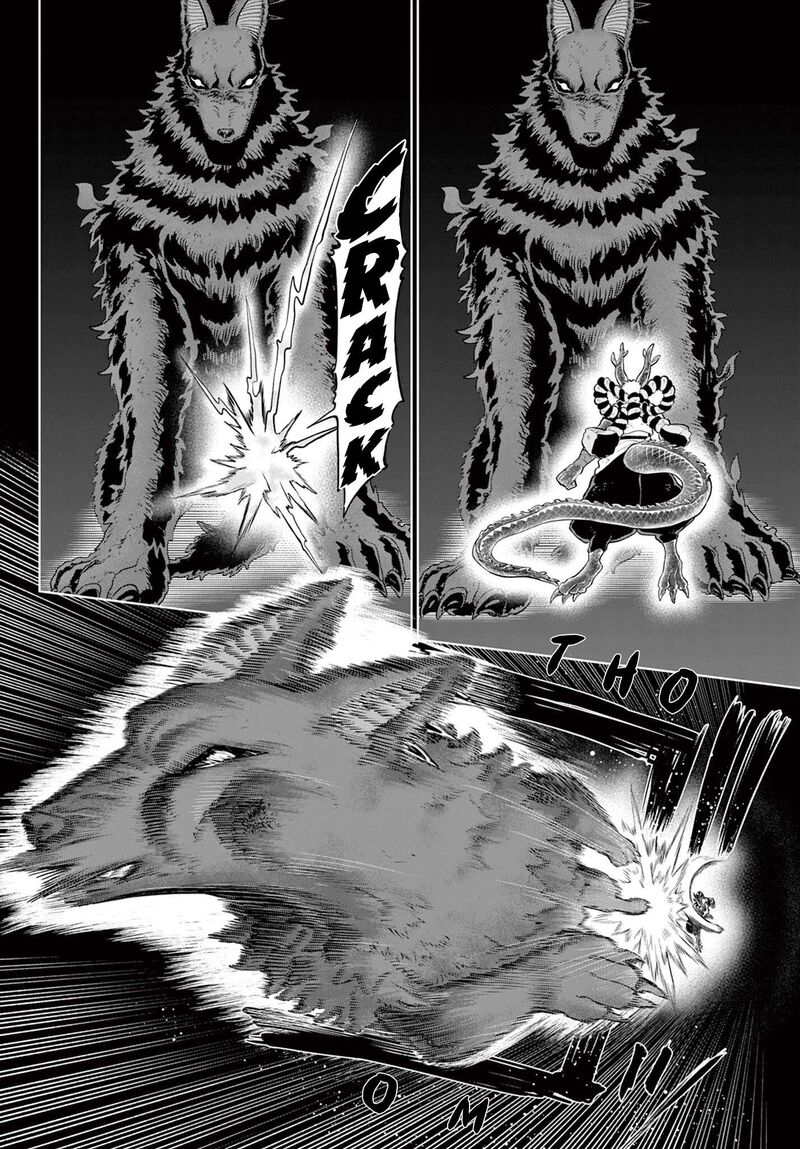 Kagurai Kagura To Raito 60 8