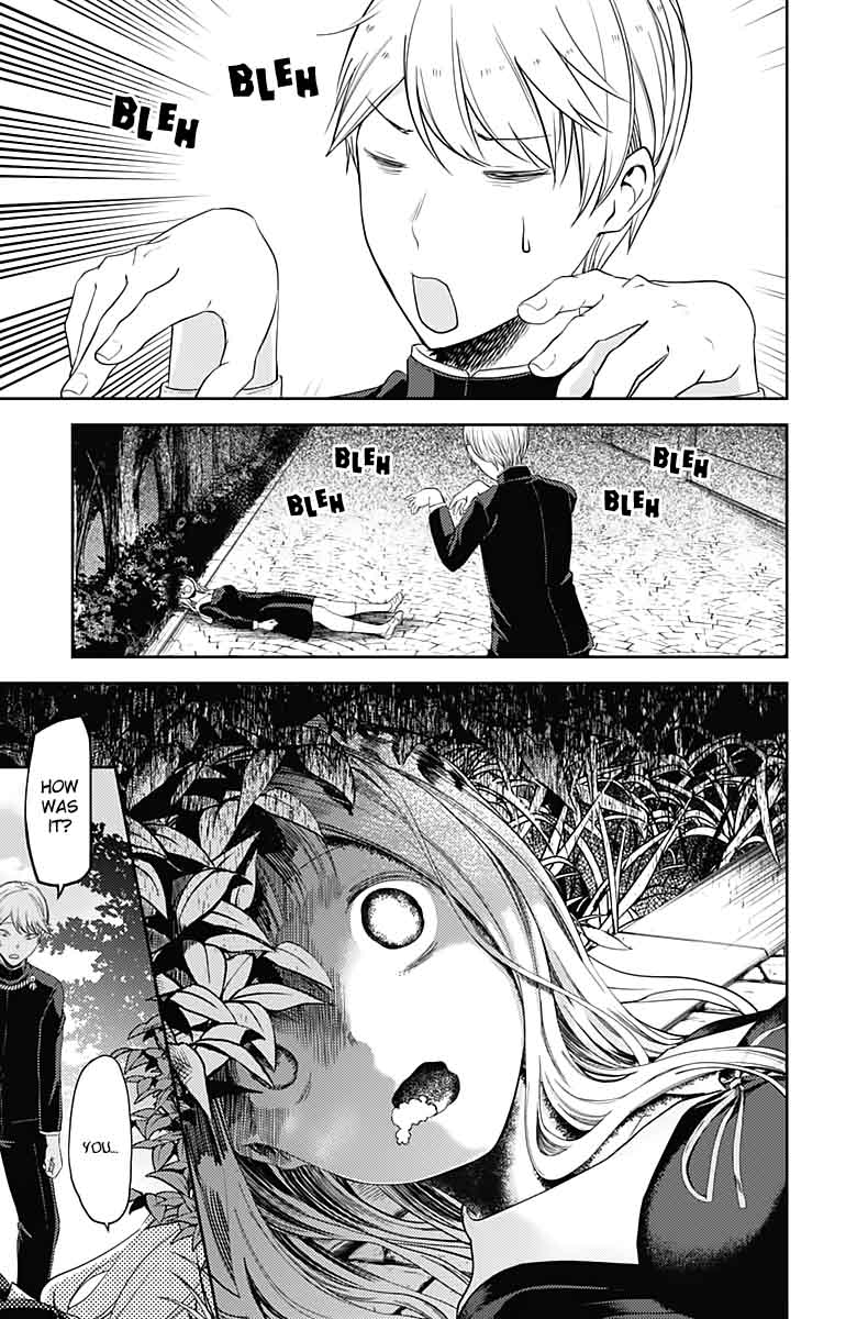 Kaguya Sama Wa Kokurasetai Tensai Tachi No Renai Zunousen 107 9