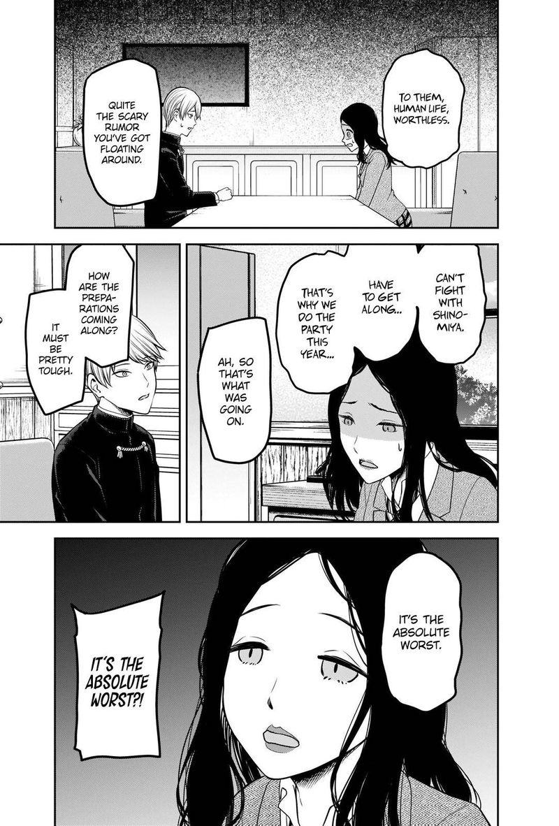 Kaguya Sama Wa Kokurasetai Tensai Tachi No Renai Zunousen 239 5