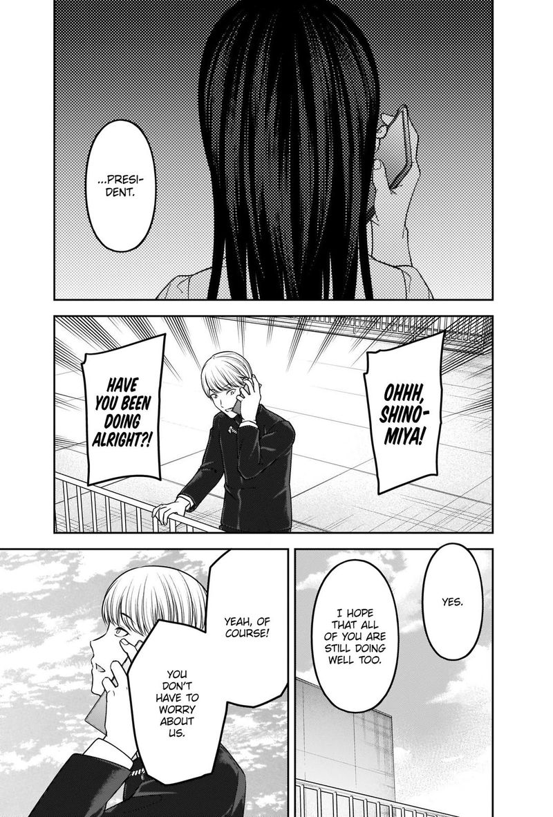 Kaguya Sama Wa Kokurasetai Tensai Tachi No Renai Zunousen 247 15