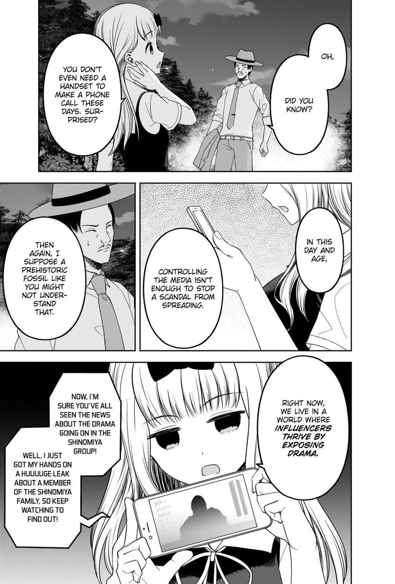 Kaguya Sama Wa Kokurasetai Tensai Tachi No Renai Zunousen 257 15