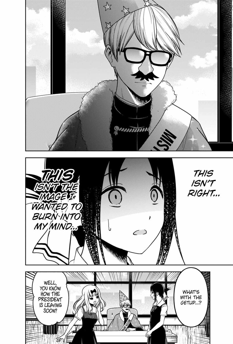 Kaguya Sama Wa Kokurasetai Tensai Tachi No Renai Zunousen 263 2