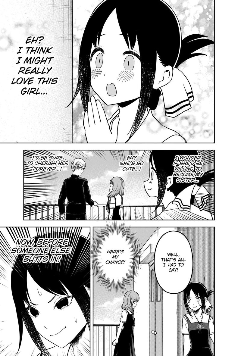 Kaguya Sama Wa Kokurasetai Tensai Tachi No Renai Zunousen 265 13