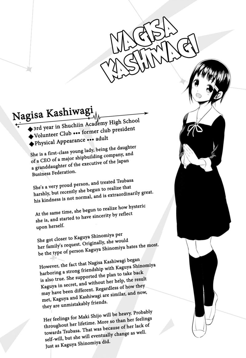 Kaguya Sama Wa Kokurasetai Tensai Tachi No Renai Zunousen 281a 6