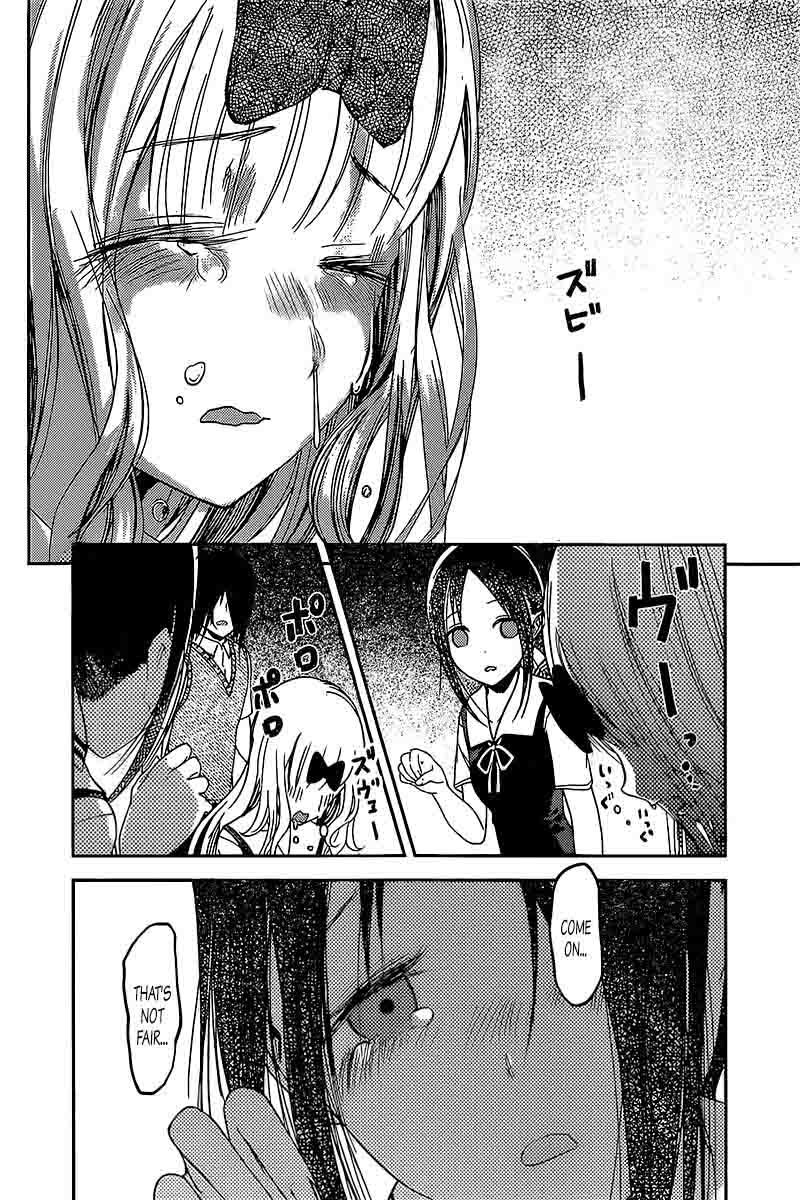 Kaguya Sama Wa Kokurasetai Tensai Tachi No Renai Zunousen 59 16