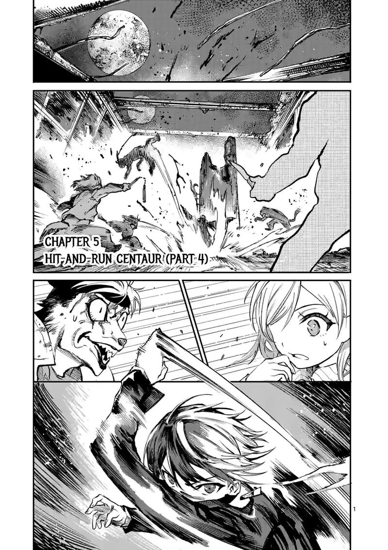 Kaibutsu Chuudoku 5 1