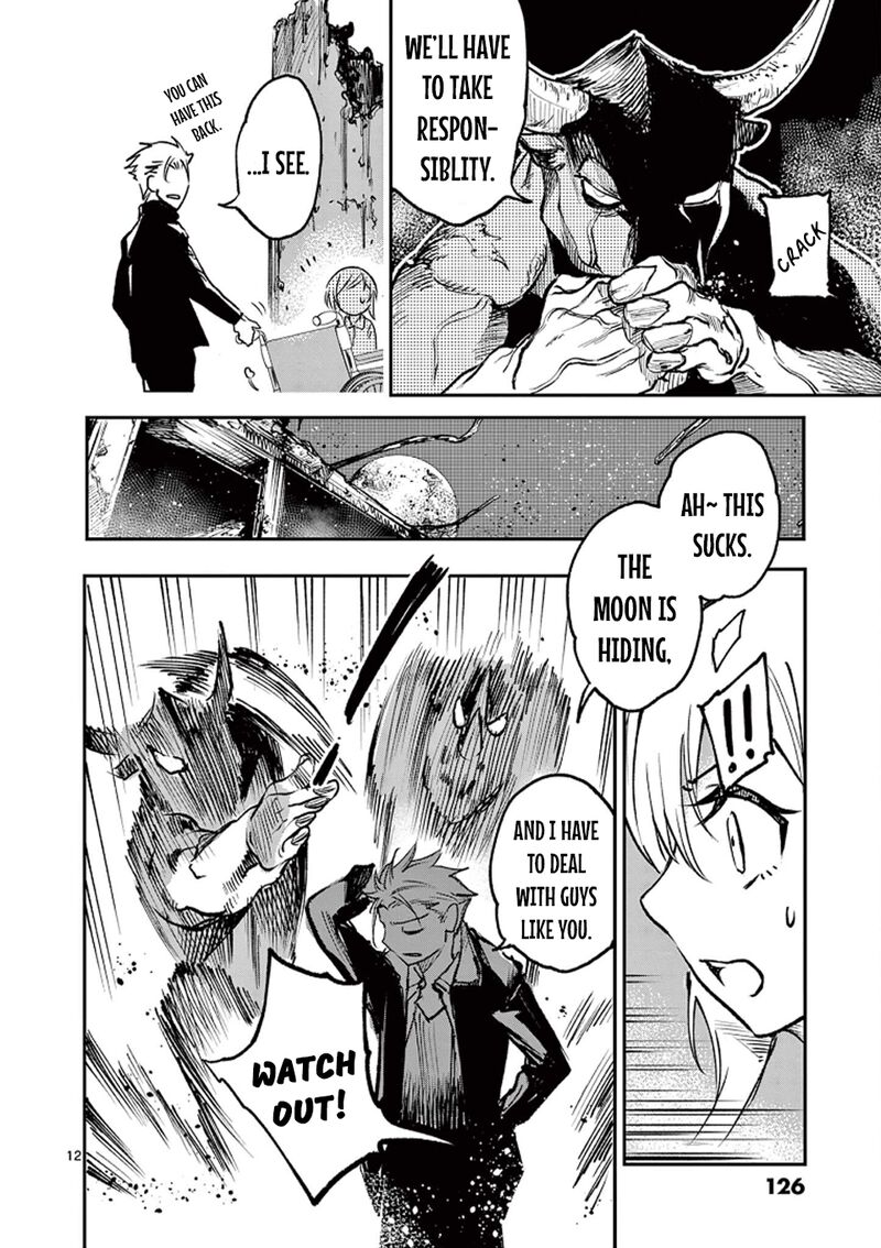 Kaibutsu Chuudoku 5 12