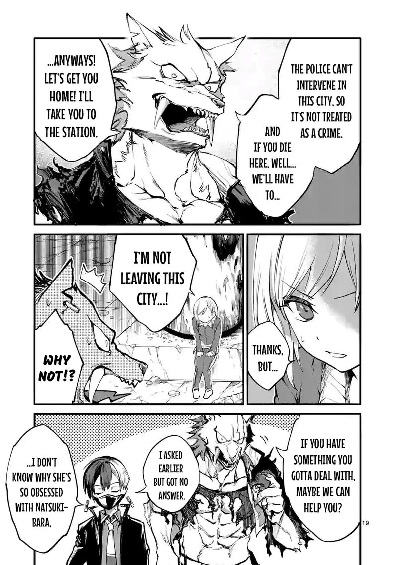 Kaibutsu Chuudoku 5 19